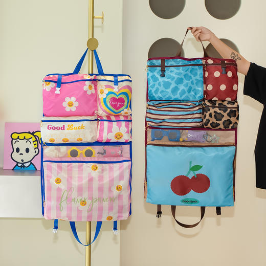 板牙专属！！半房彩虹花花六合一收纳袋 商品图5