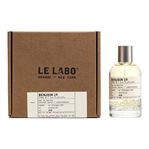 香水实验室 城市限定系列-安息香19#莫斯科 Le Labo Benjoin 19 Moscow 分装 商品图6