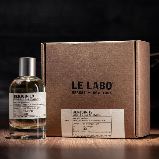 香水实验室 城市限定系列-安息香19#莫斯科 Le Labo Benjoin 19 Moscow 分装 商品图3