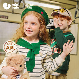 【泰迪熊联名】迷你巴拉男女童卫衣IP秋不易变形儿童长袖内搭