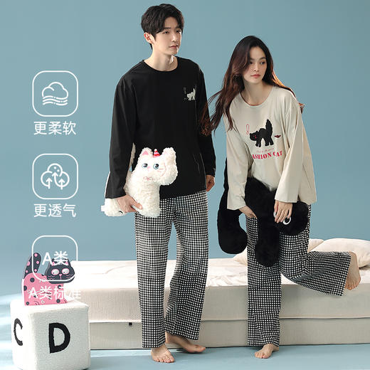【抗菌新疆棉】自然醒「天生一对」秋季A类长袖情侣睡衣长裤纯棉家居服套装JLM 商品图2