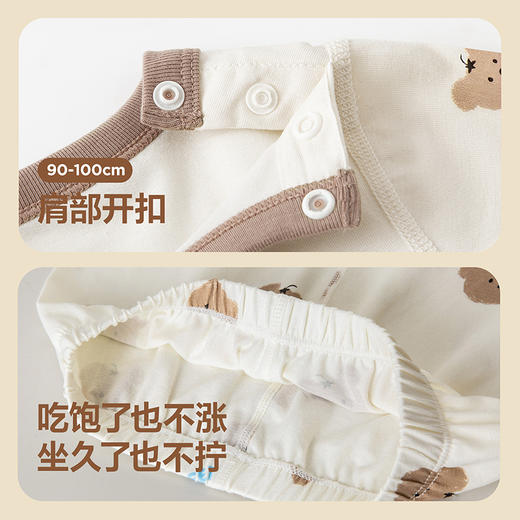 【植物芯】迷你巴拉儿童内衣套装男女童睡衣套装宝宝秋衣裤 商品图4