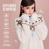 好奇蜜斯半边绒家居服女珊瑚绒睡裙秋冬睡衣加厚可外穿柔软抗静电  爱可 商品缩略图3