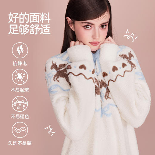 好奇蜜斯半边绒家居服女珊瑚绒睡裙秋冬睡衣加厚可外穿柔软抗静电  爱可 商品图3