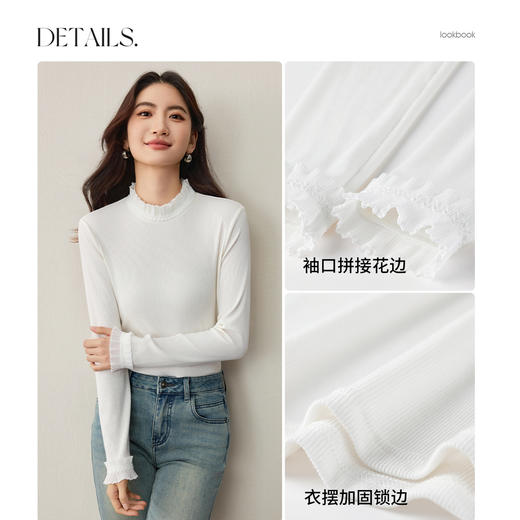 【内购】【拼接特色花边】 都市休闲拼接特色花边H型半高领净色长T恤-153TA2871 商品图3