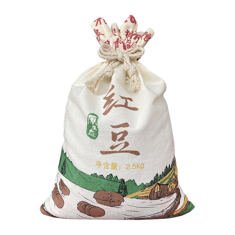山西特产杂粮精选布袋杂粮红豆农家自产煮粥红豆馅2500g袋装