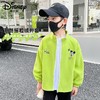 迪士尼男童外套春季儿童春装2025新款男孩上衣酷帅春秋大童棒球服 商品缩略图1