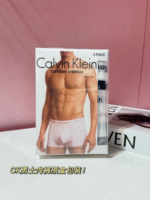 正品订单   一共1600盒！！得物拉回来的！一盒三条装！！经典黑白灰配色ck男士四角内裤 商品图2