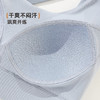 雅黛俪女士运动文胸固定杯不跑杯舒适不勒交叉美背内衣胸罩 商品缩略图7