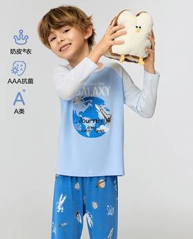 【店庆提前购】8楼爱慕儿童Aimer Kids男孩奶皮星际旅行套头长袖睡衣AK241J501，吊牌价329元