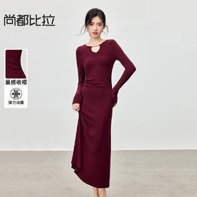 【内购】【小蛮腰】都市通勤圆领撞色链条收褶设计弹力修身长款针织连衣裙-153LN2857