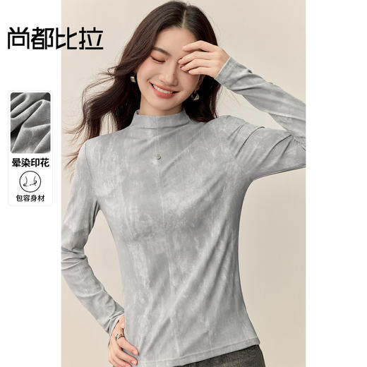 【内购】【晕染印花】基础半高领修身H型晕染印花打底衫-153SG2851 商品图0