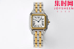 卡地亚Panthère de Cartier猎豹系列腕表 中号27X37mm 女士腕表