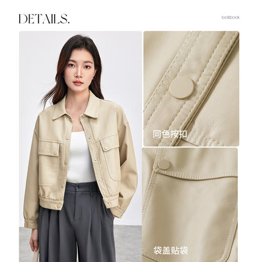 【内购】【摩登PU皮衣】小个子通勤简约翻领落肩宽松显瘦显腿长短款外套-W53GA3041 商品图3