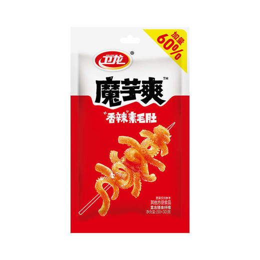 卫龙魔芋爽香辣素毛肚 50g 商品图0