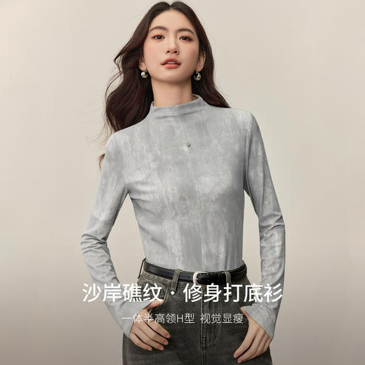 【内购】【晕染印花】基础半高领修身H型晕染印花打底衫-153SG2851 商品图1