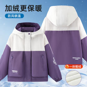 FB531IF47迪士尼儿童外套加绒