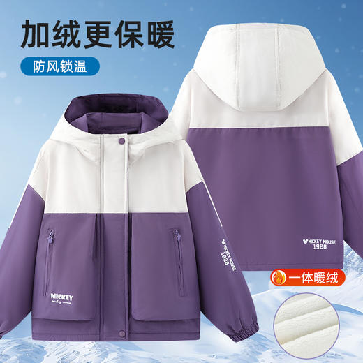 FB531IF47迪士尼儿童外套加绒 商品图0
