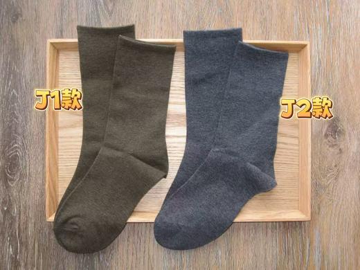 袜子合集！一组3双、两组包邮。不退不换~ 商品图10