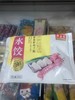 【水饺】华玉家水饺皮皮虾肉三鲜450g/袋 商品缩略图0