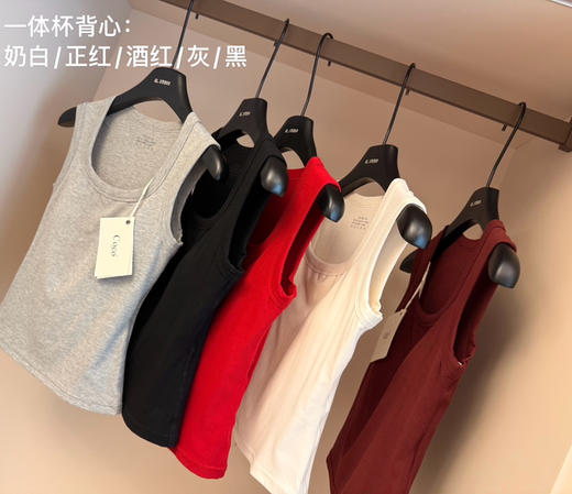 coco升级一体杯背心短袖吊带 商品图5