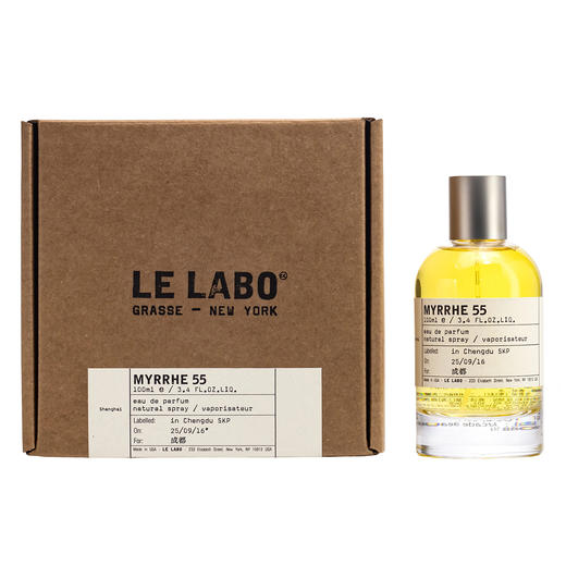 香水实验室 上海限定 末药55 Le Labo Myrrhe 55 分装 城市限定系列~ 商品图5