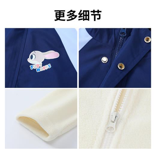 FB531IE46迪士尼儿童外套 商品图8