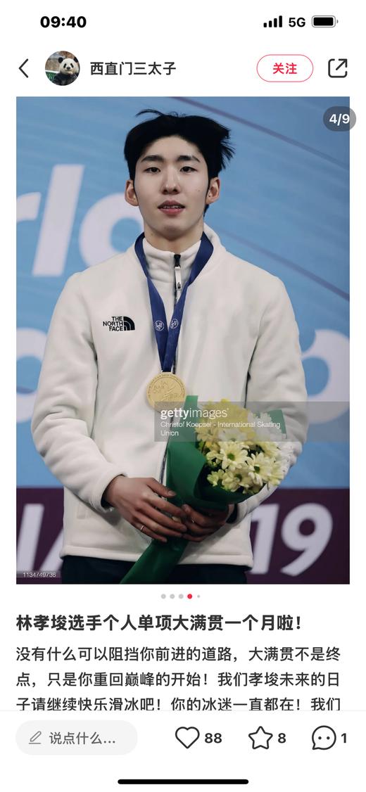 清仓，超厚羊羔毛白色 xl双面绒超保暖！ 男女同款tnf北面立领摇粒绒外套  双面绒外套 商品图2