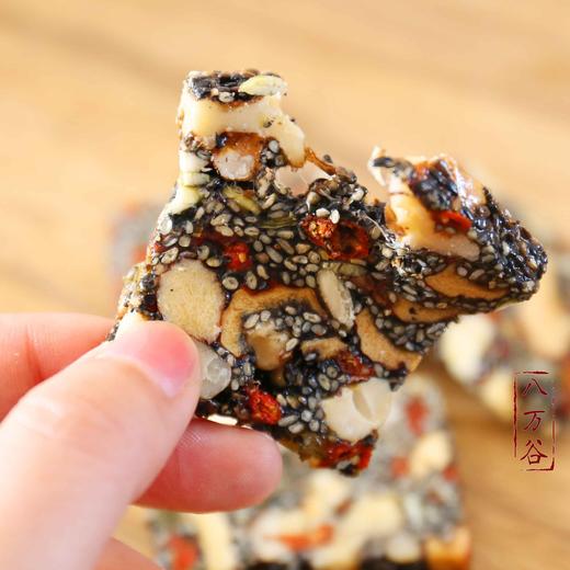 热卖【手作芝麻糕】新鲜制作，一口就包含了多款食材，只用当季黑芝麻，八种食材，香软又养颜，满满的营养坚果和浓郁黑芝麻香，低糖配比，不腻口 商品图8
