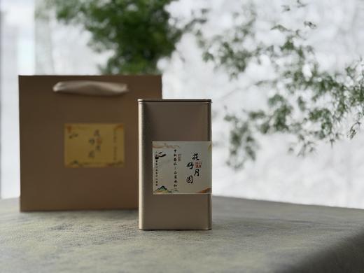 【中秋好礼】正岩水仙中秋好礼装，福满中秋，人间团圆，一起感受水仙的魅力 商品图4