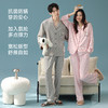 【抗菌新疆棉】自然醒「墨影恋人」秋季新款长袖情侣睡衣纯棉慵懒家居服套装JLM 商品缩略图3