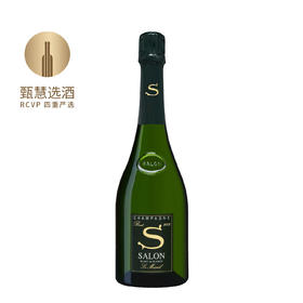 沙龙勒梅尼尔干型白中白香槟 2015 Salon Blanc de Blancs Le Mesnil