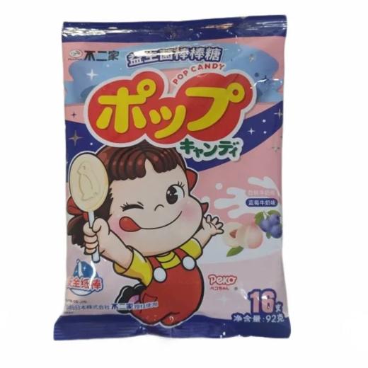 【超市】不二家益生菌牛奶棒棒糖(白桃牛奶）92g 商品图0