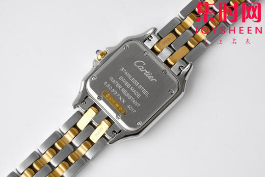 卡地亚Panthère de Cartier猎豹系列腕表 中号27X37mm 女士腕表 商品图6