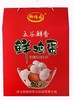 御椿园鲜鸡蛋60枚 商品缩略图0