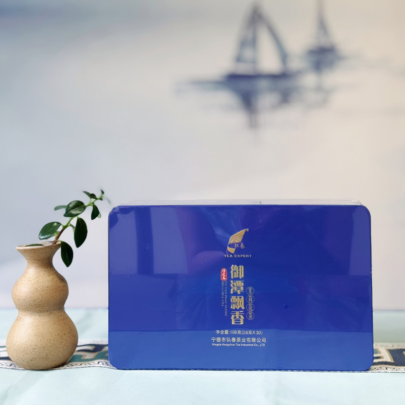 弘春茗茶御潭飘香茉莉花茶信之春铁盒装108克