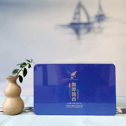 弘春茗茶御潭飘香茉莉花茶信之春铁盒装108克 商品图0