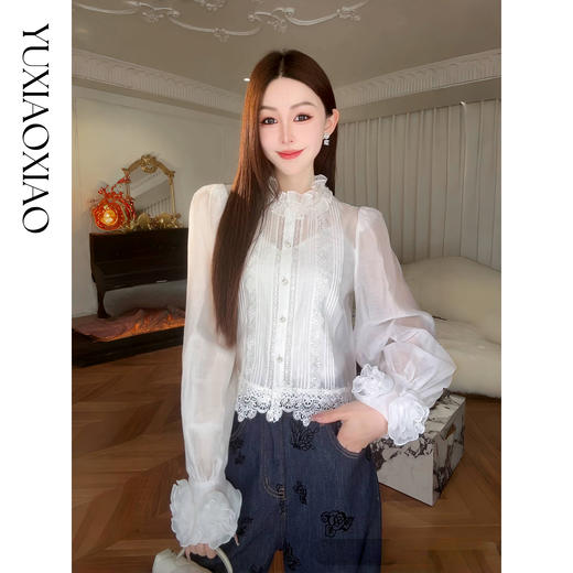 余潇潇【花漾浅梦】法式复古宫廷感莱赛尔珍珠钻扣木耳边长袖衬衫 商品图0