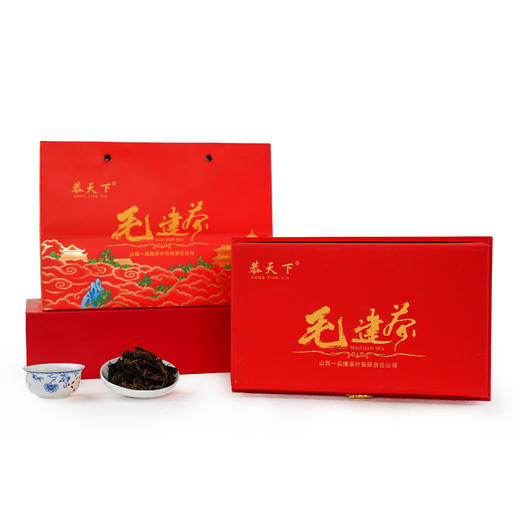 恭天下礼盒装 芦芽珍品毛建茶 高山云雾茶 岩青兰云悟200g盒装 商品图3