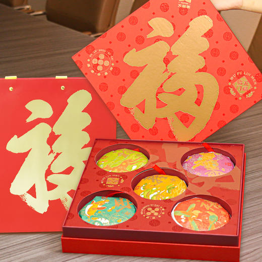 【吃断】大益茶礼盒168元！福禄双喜生熟普洱茶2饼714克，限前100份 商品图2