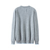 S·Y·C【绅士专享】圆领小山羊绒简约百搭宽松休闲男针织衫BABY25064 商品缩略图1