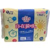 elis®大王 自在瞬吸系列 日用卫生巾290MM8片/包 商品缩略图0
