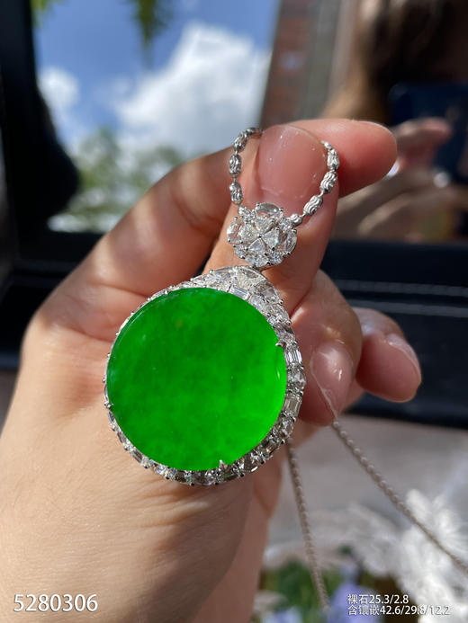 老坑艳绿圆牌吊坠【5280306】具体价格微信咨询 商品图5