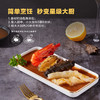 MM 山姆 捞汁鲍鱼海参组合 1.8kg 商品缩略图4