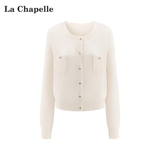 会员福利【绵羊毛/软糯亲肤】拉夏贝尔/La Chapelle纯色圆领双口袋排扣针织开衫女新款高级感软糯长袖毛衣 商品图7