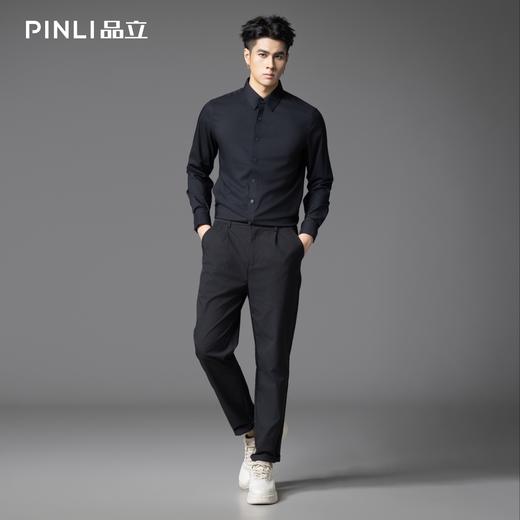 PINLI品立秋季衬衣天丝莫代尔无痕免烫抗皱一等品高级感长袖衬衫GD253113043 商品图1