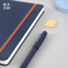 浙江大学求是创新文具套装 商品缩略图3