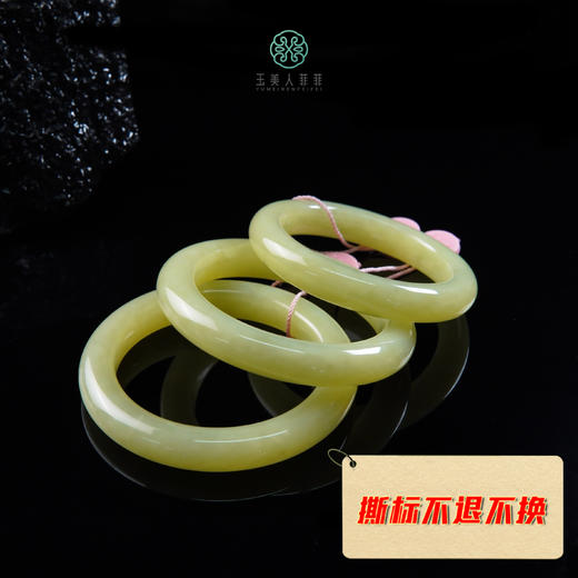 玉美人菲菲-和田玉手镯 商品图0