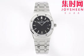 匠心之作 爱彼BF皇家橡树67651ST系列 石英女款 表径33毫米 女士腕表