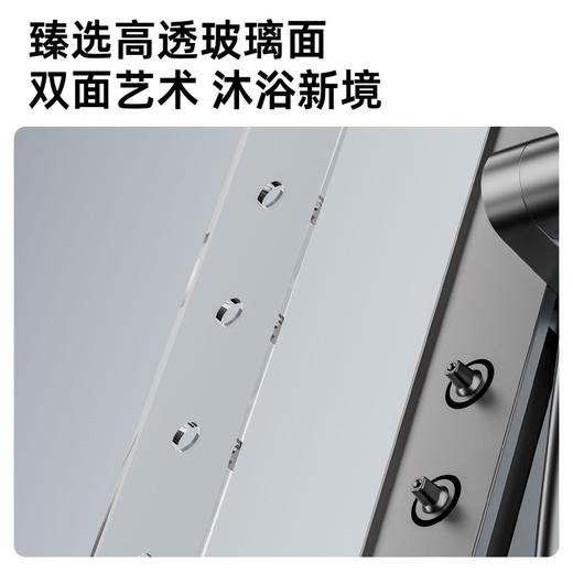 6078尤因智能感应腰喷花洒-枪灰 商品图2